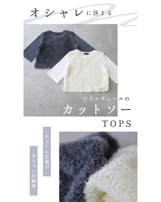 Seasonal Change Plus ON Cut and Sew