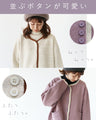 A dense and warm cardigan with a hem