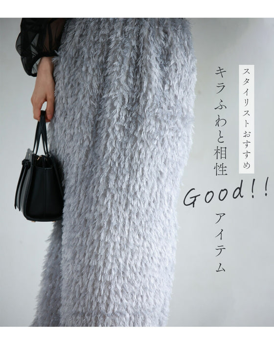 A sparkly and fluffy fringe skirt that will lift your spirits