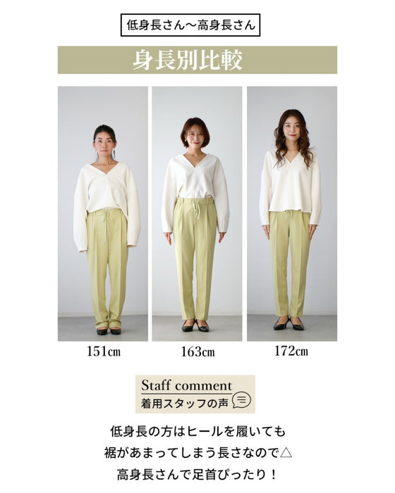 You'll want to have one. Stylish and comfortable! Spring color stretch pants