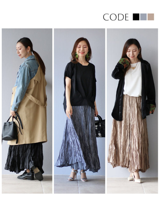 A squeeze skirt with a strong presence