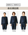 styleオリジナル！きちんと映えする刺繍ジャガードトップス