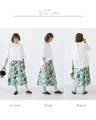 Gorgeous botanical♪ Wonderful coordination set