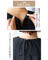 Perfect for any occasion! Complete in one piece! Docking dress
