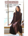 A loose, slender-looking long knit dress