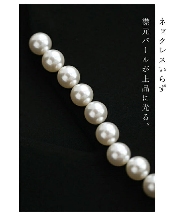 艶めくパールが流れるロングワンピース