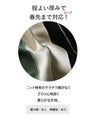 すっきり隠せて細見え叶う！？ストライプニットスカート