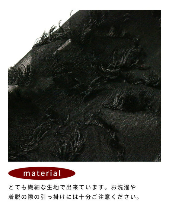 繊細な華やかさ大人のための着映えブラウス