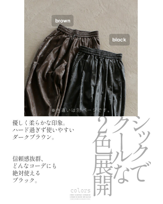 Elevate your outfit! Simple yet unique faux leather pants