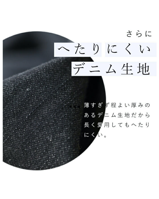 前後2wayデニムサロペット