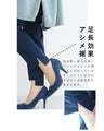 【セール商品返品交換不可】痩せずに美脚！万能テーパードパンツ