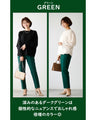 癖になる穿き心地楽ちん！きれい見えマシュマロパンツ
