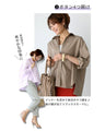 An overshirt that flaunts a great silhouette and falls to the back