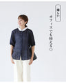<2 colors available> A two-way shirt top with a different look