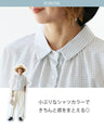 大人女子のためのフリル袖トップス