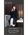 A long knit cardigan that can be worn as a coat for the changing seasons