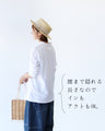 Tops that bring the softness and comfort of cotton to your everyday life