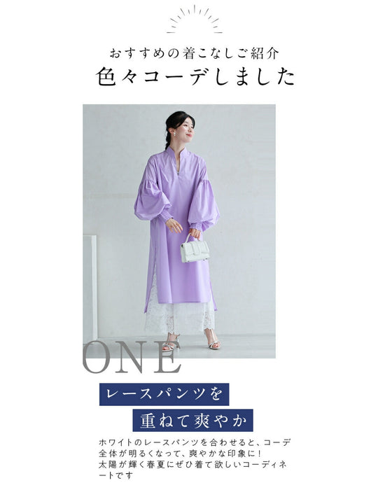 Lily flower peonies long shirt that makes your neck look longer