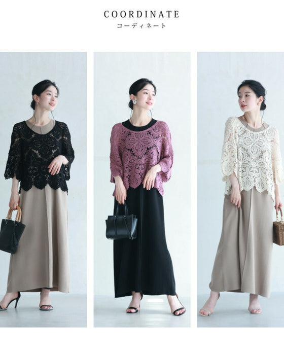 A two-piece set of a crochet top and a knit dress that will keep you cool and beautiful this summer