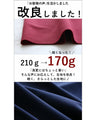 original 脱マンネリ変形Tシャツ