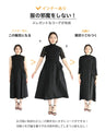 T-shirt graduation declaration Paisley lace inner top