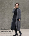 A transformable cocoon cardigan
