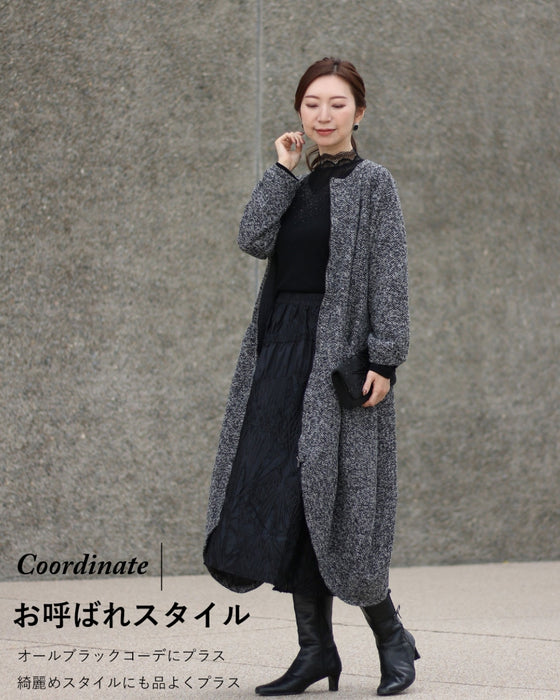 A transformable cocoon cardigan