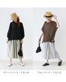 (You can choose the color and length of the pants) A cool and stylish outfit set for adults