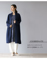 Instant Stylish Coordination Docking Tunic