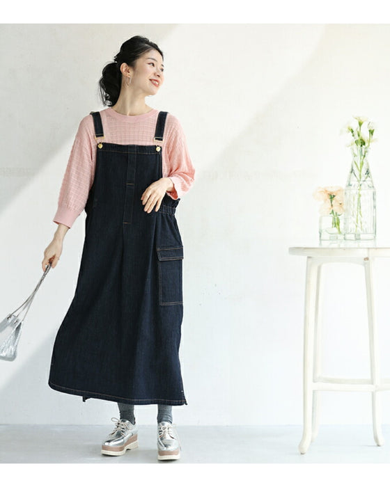 透明感が生まれる 2WAYニットカーデ