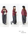 Loose sleeves, big win cardigan
