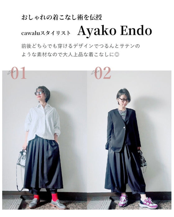 Original I fell in love with these easy-to-wear pants