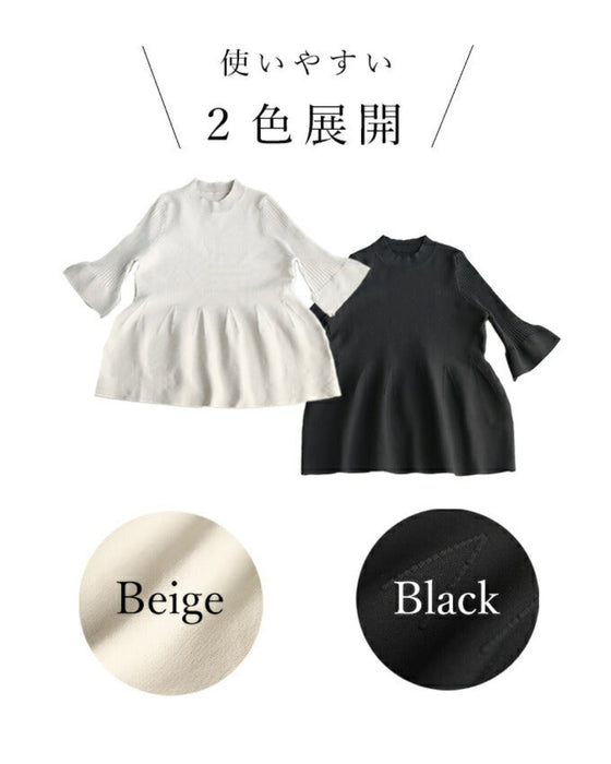 ふんわり立体感 つぼみニット