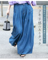 Airy denim pants with a drape