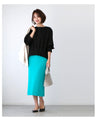 Ordinary long sleeve T-shirts just aren't enough! Stylish cut-and-sew tops