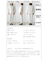 A stylish suit with a great design that can be washed at home