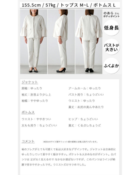 A stylish suit with a great design that can be washed at home