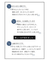 ジャケットorアウター二刀流コーデ術
