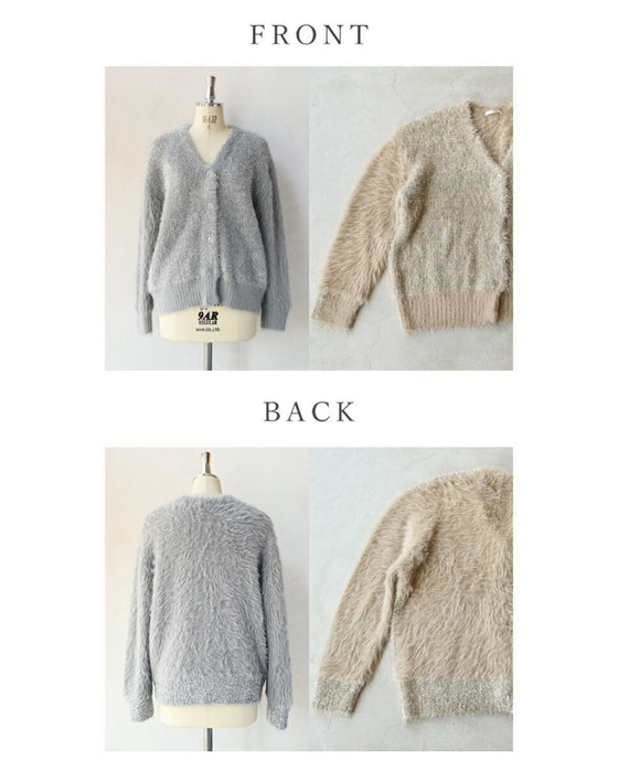 好きがつまった ざっくりキラふわカーデ