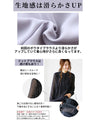 A bowtie blouse that looks neat but not cute. Now available in SML sizes.