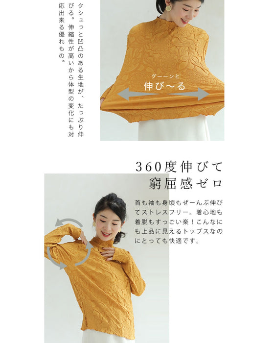 Carved Flower Super Stretch Long Sleeve Top