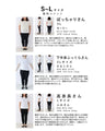 Knit top with puffed sleeves and off-neck puffed sleeves