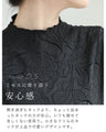 Carved Flower Super Stretch Long Sleeve Top