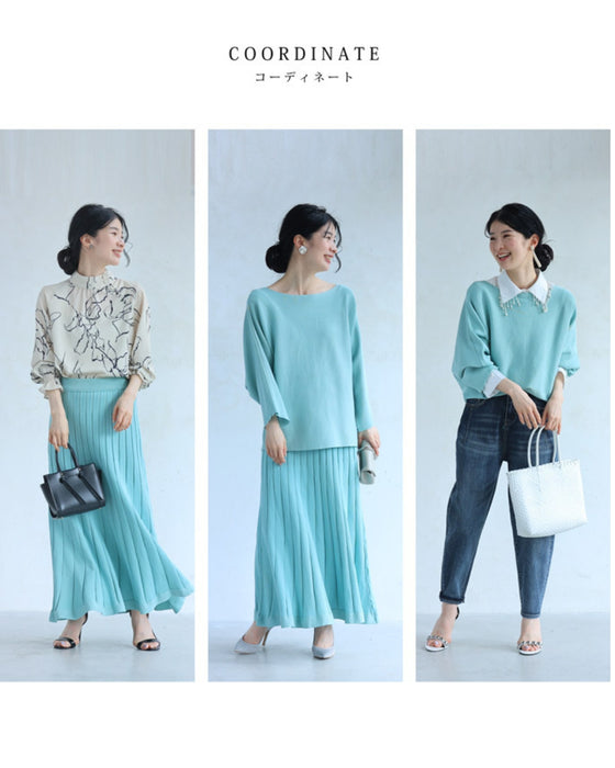 届いた日から即戦力 着回し 2点セット リラックスニットカットソーとラインニットスカート