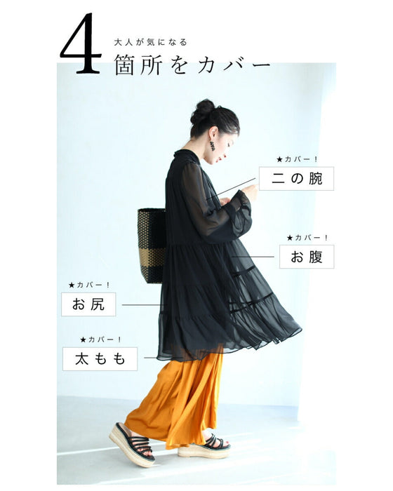 It can also cover your body shape. It's like air. Ultra-lightweight tunic dress top