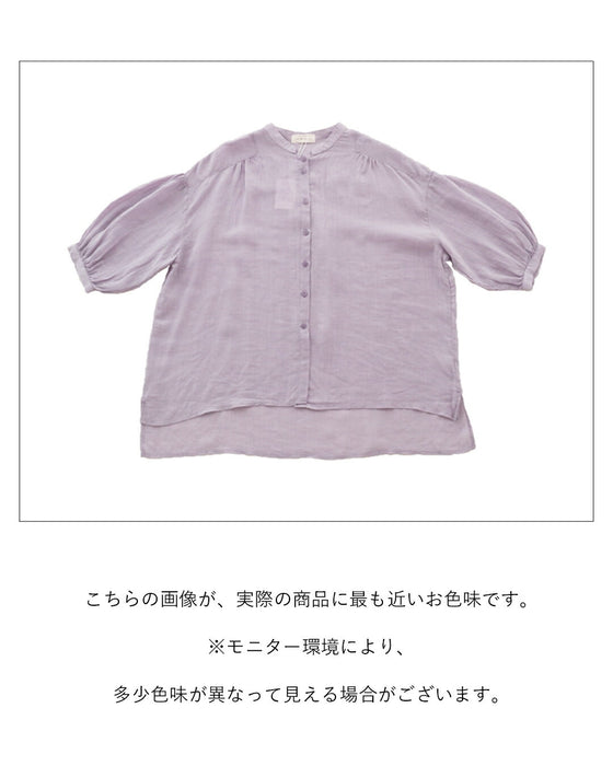 ナチュラルで涼しい服トップス