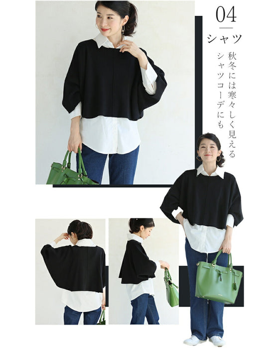 3箇所 体型カバー ドルマン2点セット