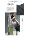 Thin version Impressed with the ease of movement Stretchable Collarless Jacket