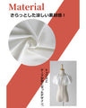 ７通りの着こなし♪1枚で七変化！スタンドカラーブラウス