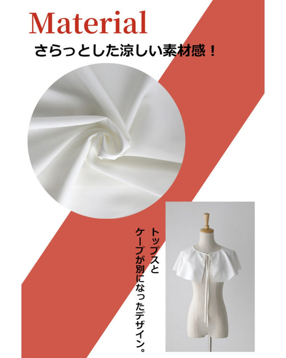 7通りの着こなし♪1枚で七変化!スタンドカラーブラウス